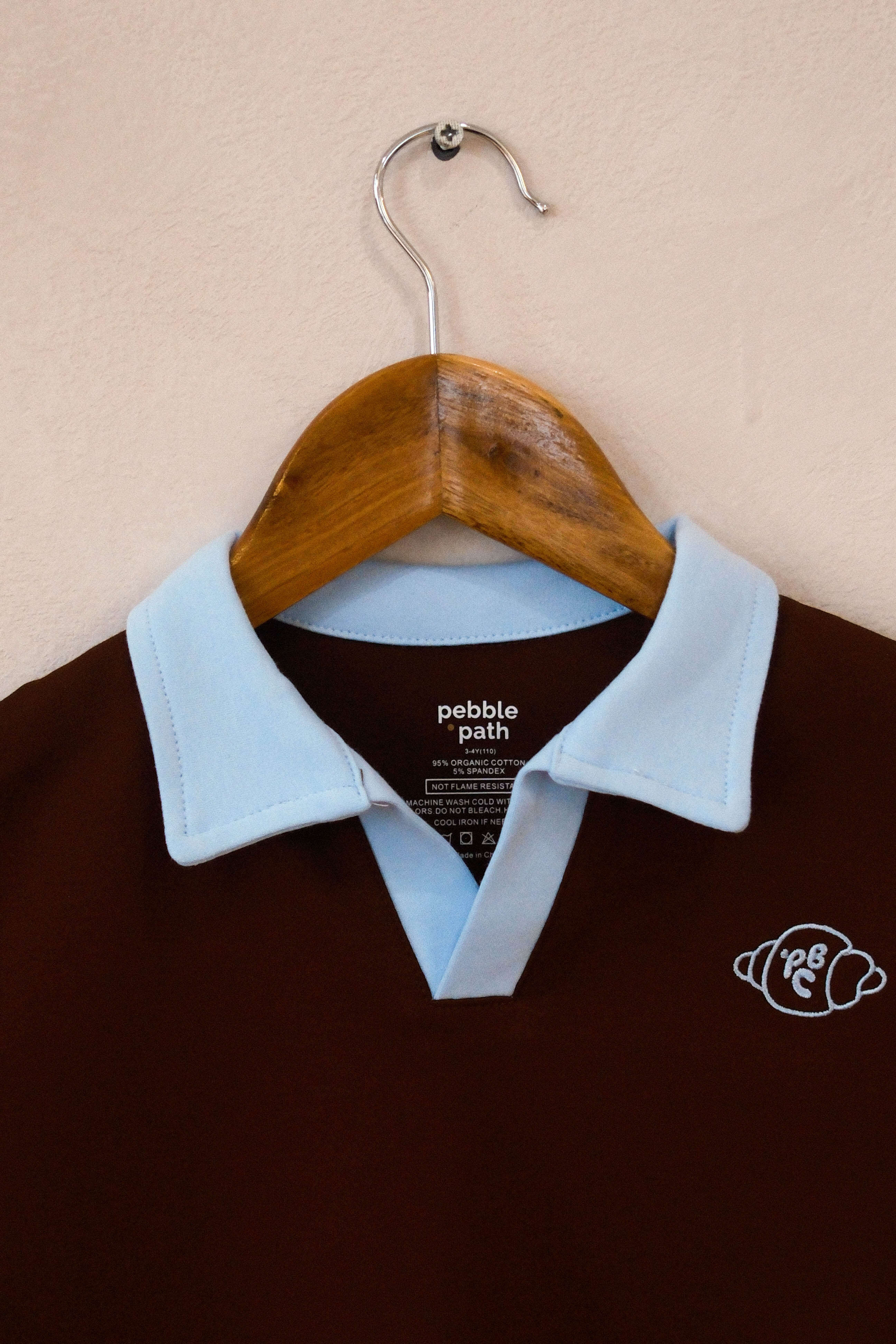 Pebble Bakery Club Set